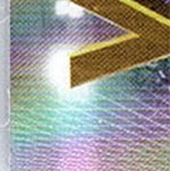 2026 Topps Chrome YOSHINOBU YAMAMOTO #P-4 Dodgers