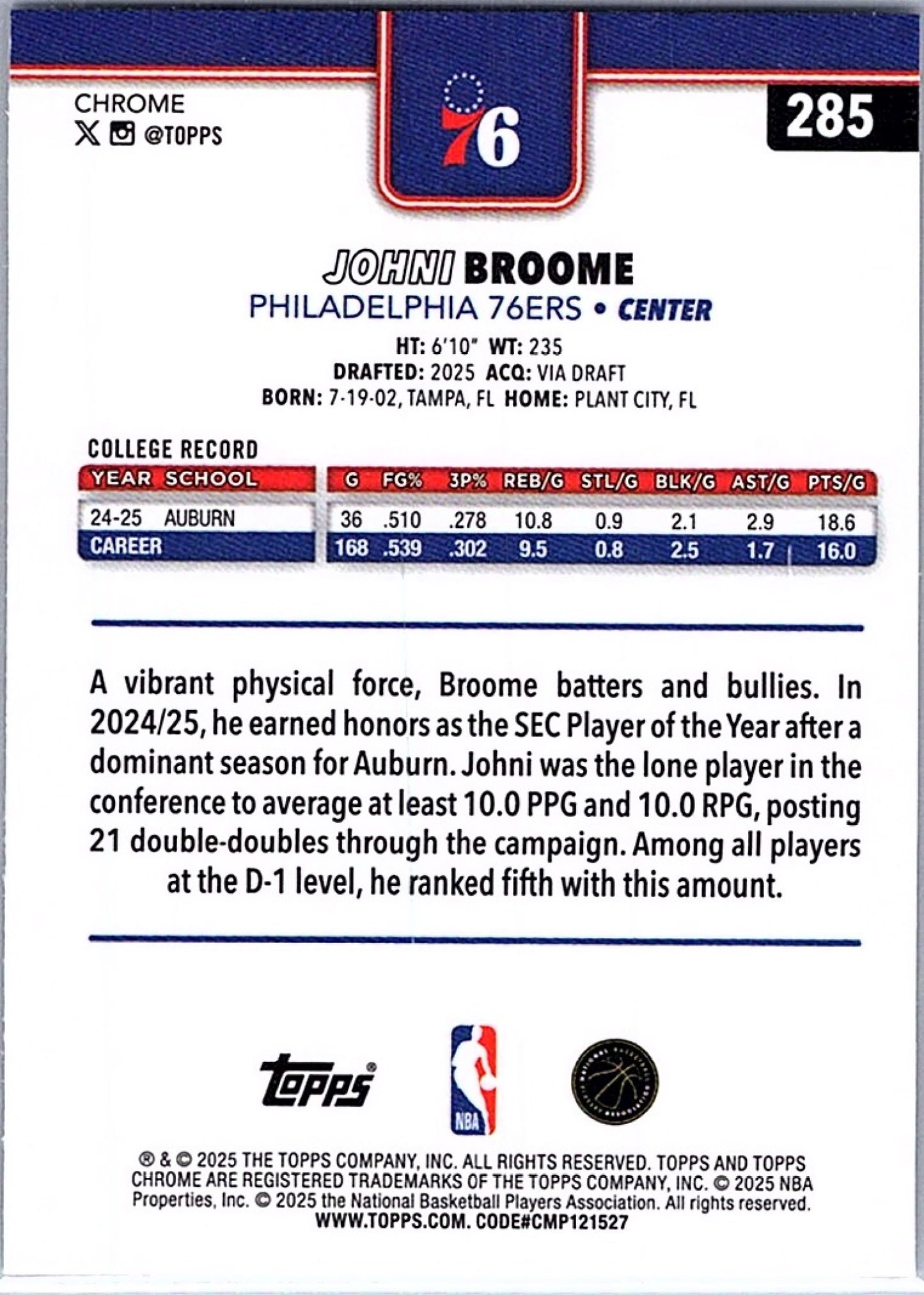 2025-26 Topps Chrome JOHNI BROOME #285 Prism Refractor RC 76ers