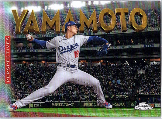 2026 Topps Chrome YOSHINOBU YAMAMOTO #P-4 Dodgers