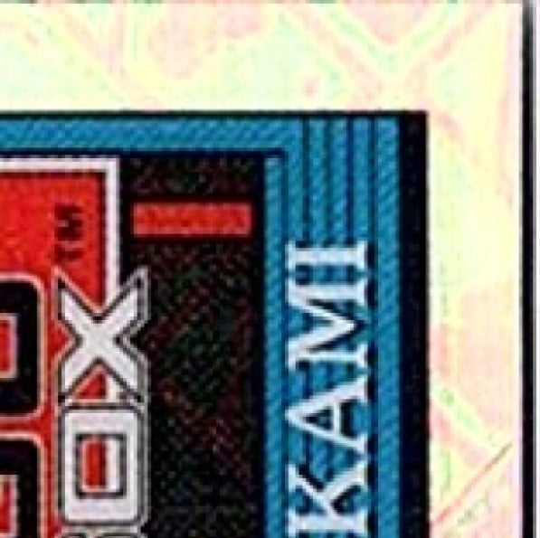 2026 Topps Chrome LogoFractor MUNETAKA MURAKAMI #91CB-22 RC Chicago White Sox